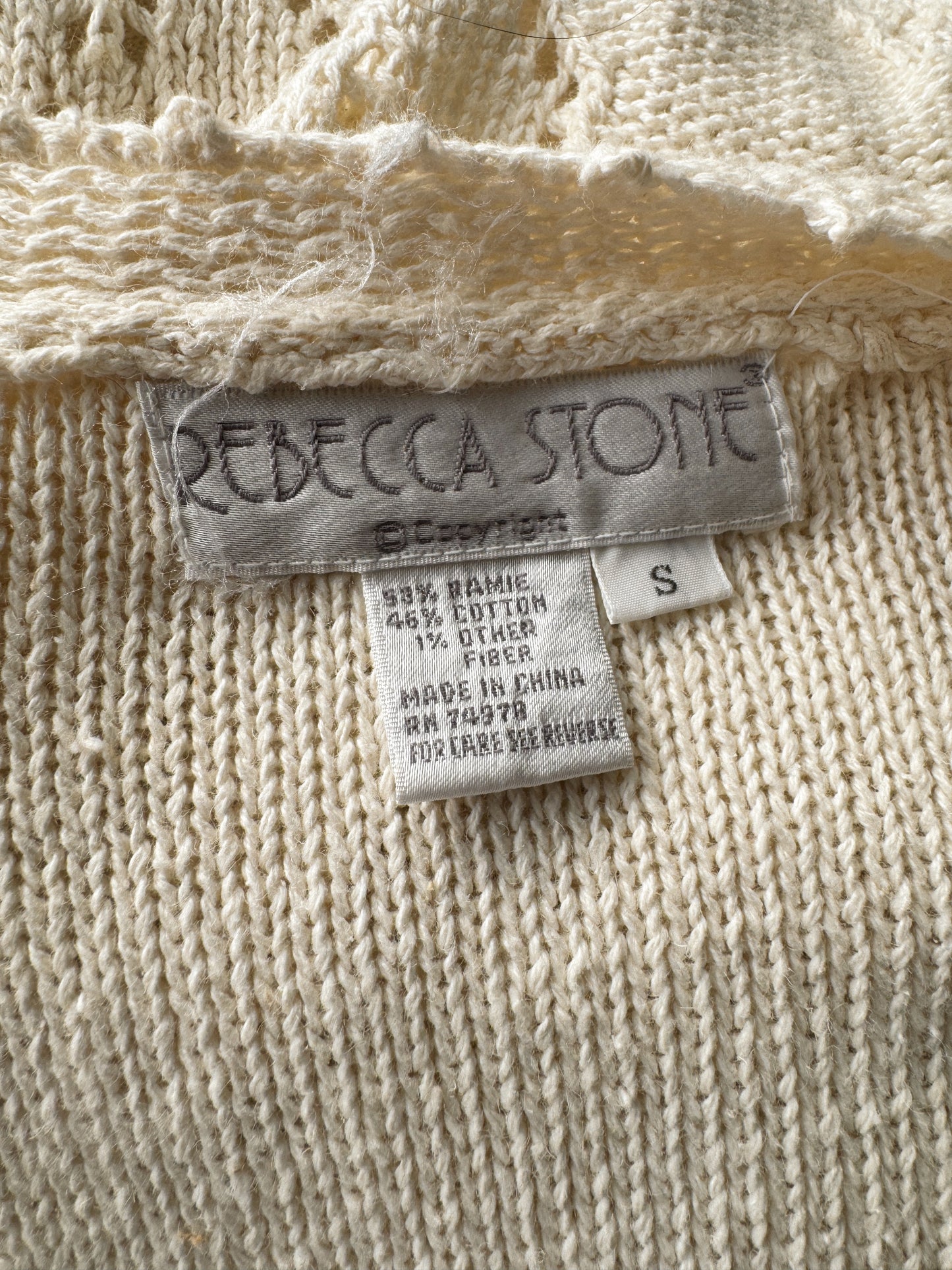 Cream Stone Cardigan Sweater (M)